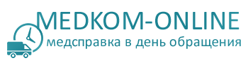 medkom-online - логотип